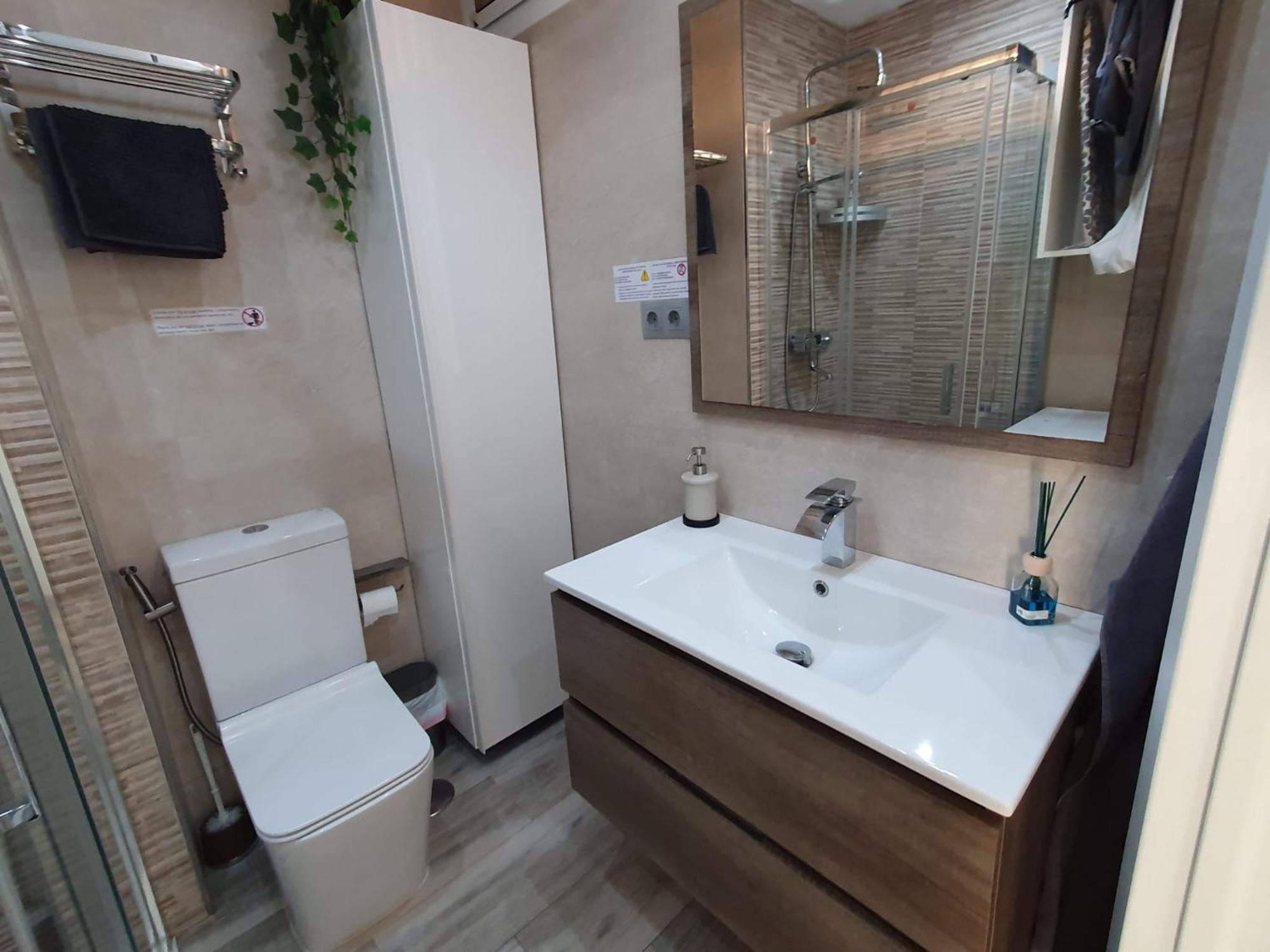 Apartamento Moderno Centrico Apartment ฟูเอนฮิโรลา ภายนอก รูปภาพ