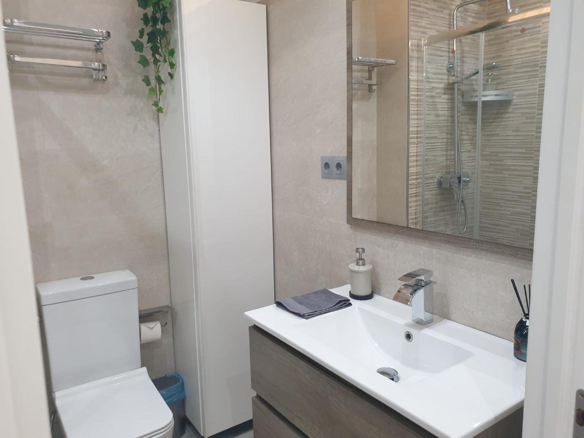Apartamento Moderno Centrico Apartment ฟูเอนฮิโรลา ภายนอก รูปภาพ