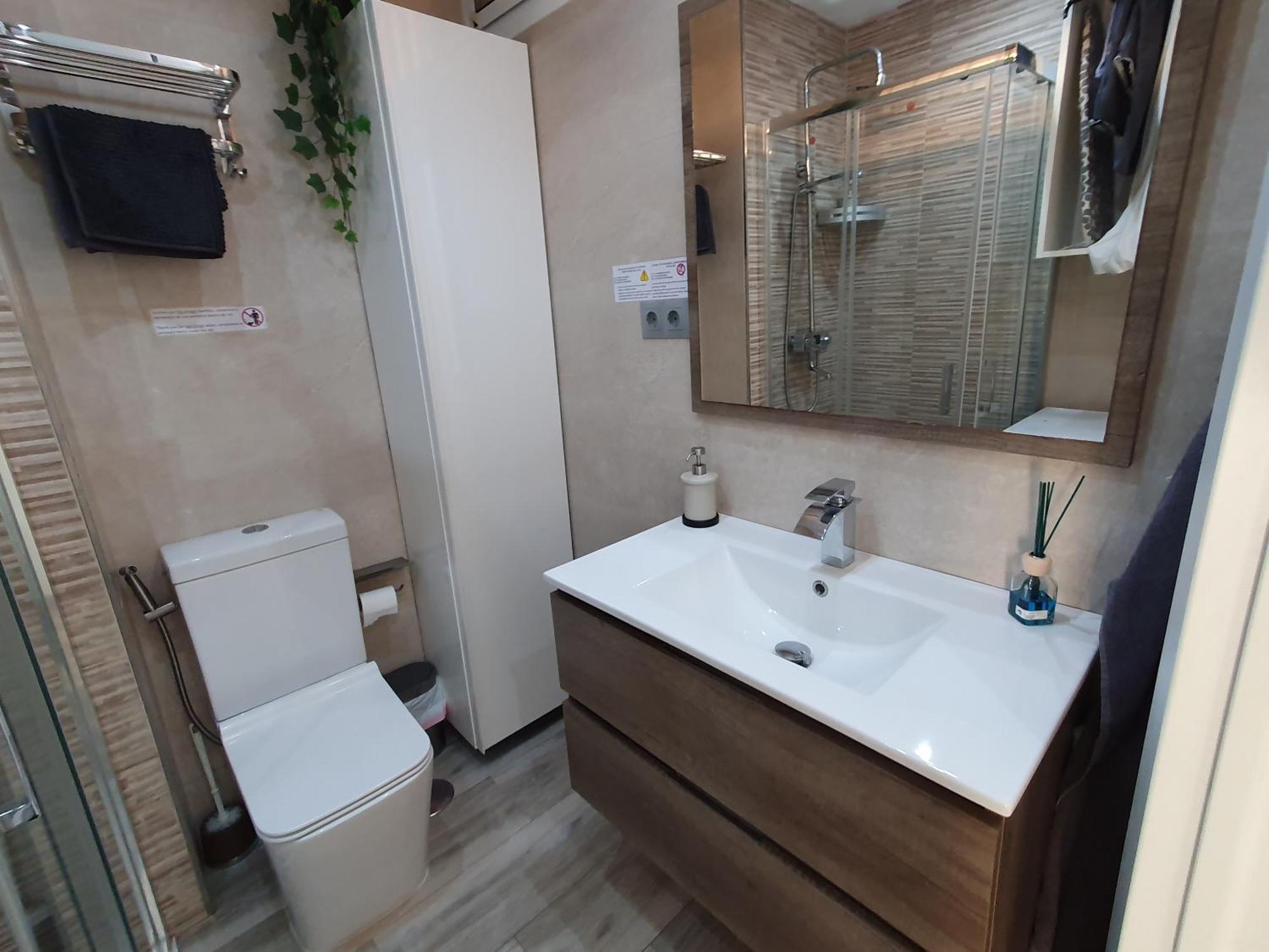 Apartamento Moderno Centrico Apartment ฟูเอนฮิโรลา ภายนอก รูปภาพ